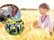 Українські прізвища