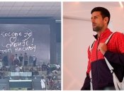 Новак Джокович