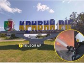 На месте прилета возник пожар