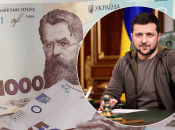 Иллюстративное изображение