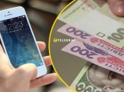 Проблема нехватки памяти на смартфоне становится прошлым