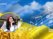 Об этом слове рассказывают еще в младшей школе, однако его часто забывают до взрослого возраста