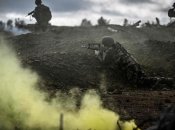 Генштаб ВСУ