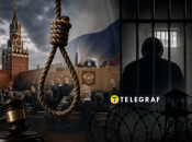 Вища міра покарання РФ