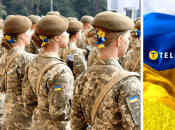 Жінки військові