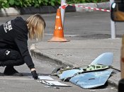 Обламки БПЛА у Москві