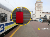 Пригородный вокзал Киева