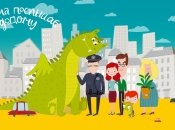 Вийшов перший тизер мультфільму Мама поспішає додому (ВІДЕО)