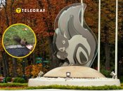 Городской парк в Харькове