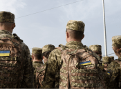 Військова служба