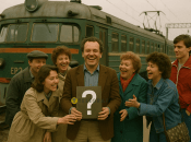 Этот гаджет был незаменим в поездах