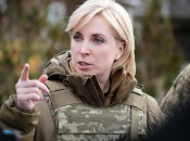 Украинский политик из города Рава-Русская