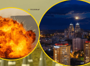 Днепр пострадал от массированной атаки