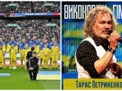 Нашим футболистам очень важно набрать очки в игре с Англией