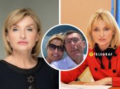 Ірина Луценко зникла з публічного простору у 2019 році