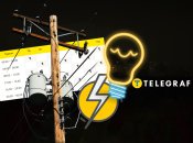 Электроэнергии скоро станет больше