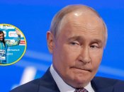 Софія Лискун та Володимир Путін