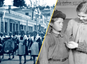 Колаж "Телеграф"