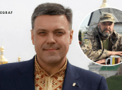 Командир батальйону безпілотних систем