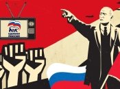 Російська пропаганда має характерні маркери