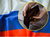 За войну против Украины платят простые россияне