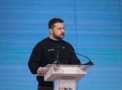 Володимир Зеленський