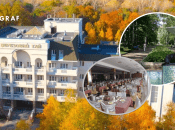 Санаторий "Березовая роща"