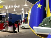 Коллаж "Телеграфа"