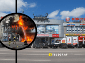 ТЦ "Новий континент"