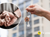 Мошеннические схемы с недвижимостью