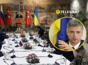 Дойти до согласия в Стамбуле не удалось