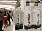 Бренд "Хортица"