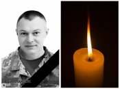 Юрий Плаксюк