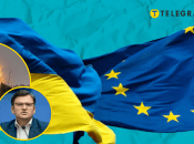 Дмитро Кулеба