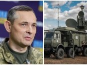 Ракета може бути відведена і не долетіти до своєї цілі