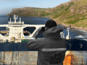 США захопили Marinera