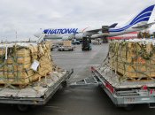 Помощь Украине от США