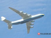 Над центром Киева пролетела "Мрия"