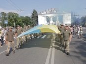Український прапор у Маріуполі у 2021 році