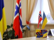 Україна та Норвегія