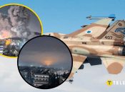 Израильские истребители атаковали около 250 военных целей в Сирии