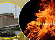 Пожар на ЗАЭС