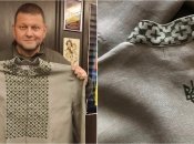 Валерий Залужный получил в подарок вишиванку в стиле милитари