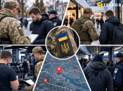 Места оповещения могут изменяться в течение дня