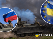 Ілюстративне зображення