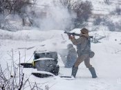 Сили оборони України