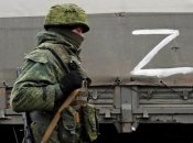 россия вербует наемников за рубежом