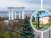 Де народився український поет