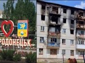 Северодонецк почти полностью захвачен россиянами