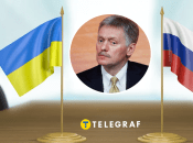 Дмитрий Песков